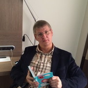 ���������� �������, ���� ������� ������, 47 ���, ������������ ��� ������, ����� � ���������, c�������� ���������