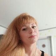 Werdohl,  , 31