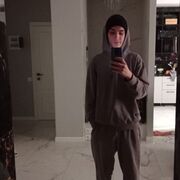 ���������� ������-��-����, ���� ����� ����, 23 ����, ������������ ��� ������, ����� � ���������, c�������� ���������, ���������