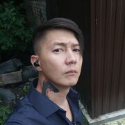  -,  , 33