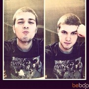 ���������� ���������, ���� ������� ������, 31 ���, ������������ ��� ������