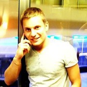 ���������� ������, ���� ������� ����, 41 ���, ������������ ��� ������, ����� � ���������, c�������� ���������