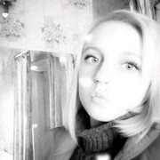 Знакомства Волчанск, девушка Наташа, 23