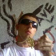 ���������� ������, ���� ������� �������, 39 ���, ������������ ��� ������, ����� � ���������, c�������� ���������