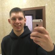 ���������� ���������, ���� ������� �����, 29 ���, ������������ ��� ������, ����� � ���������