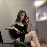 ���������� ������, ���� ������� Nastik, 21 ���, ������������ ��� ������, ����� � ���������, c�������� ���������, ���������