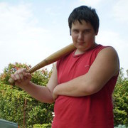 ���������� ����, ���� ������� I���I, 33 ����, ������������ ��� ����� � ���������, c�������� ���������