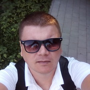 ���������� �����, ���� ������� ���, 39 ���, ������������ ��� ������, ����� � ���������, c�������� ���������