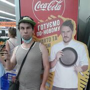  ,   Aleksey, 43 ,   ,   