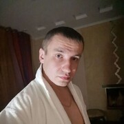 ���������� ���������, ���� ������� ����, 34 ����, ������������ ��� ����� � ���������