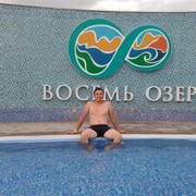  ,   Soma, 35 ,  