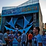 ���������� ������, ���� ������� �����, 46 ���, ������������ 