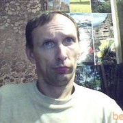  ,   Oleg1971m, 54 ,   