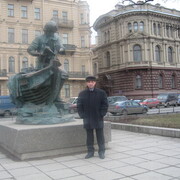 ���������� ������, ���� ������� ����, 57 ���, ������������ ��� ����� � ���������, c�������� ���������, ���������