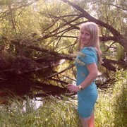 ���������� �����, ���� ������� �������, 45 ���, ������������ ��� ����� � ���������, c�������� ���������