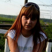  -,   Anya, 20 ,   ,   