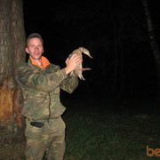 ���������� ������, ���� ������� �����, 46 ���, ������������ 