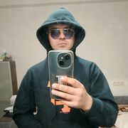 ���������� �����, ���� ������� ����, 28 ���, ������������ ��� ������, ����� � ���������