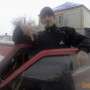 ���������� ���������, ���� ������� ����, 35 ���, ������������ ��� ������, ����� � ���������, c�������� ���������