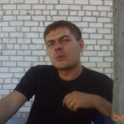 ���������� ��������, ������� ���������, 38