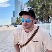 ���������� ����������, ���� ������� ����, 39 ���, ������������ ��� ������, ����� � ���������