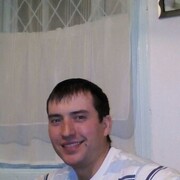 ���������� �������, ���� ������� �lan, 41 ���, ������������ ��� ������, ����� � ���������, c�������� ���������