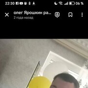 ,   , 27 ,   c 