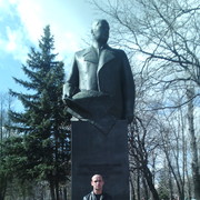 ���������� ���������, ���� ������� ����, 43 ����, ������������ ��� ������, ����� � ���������, c�������� ���������