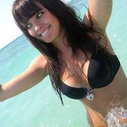 ���������� �������, ���� ������� ������, 39 ���, ������������ 