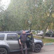 ���������� ������, ���� ������� �����, 45 ���, ������������ ��� ������, ����� � ���������, c�������� ���������