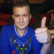 ���������� �����-���������, ���� ������� �������, 44 ����, ������������ ��� ������, ����� � ���������, c�������� ���������, ���������