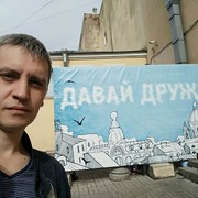  -,   , 44 ,   