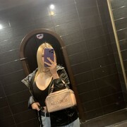  ,   Alina, 21 ,   