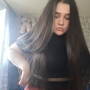  ,   Helena, 25 ,   