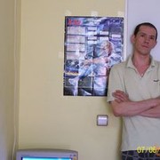  ,   , 47 ,     , c 