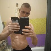 ���������� ������, ���� ������� �����, 32 ����, ������������ ��� ������, ����� � ���������, c�������� ���������