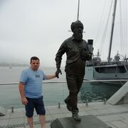 ���������� �����������-��-�����, ���� ������� ���������, 45 ���, ������������ ��� ������, ����� � ���������