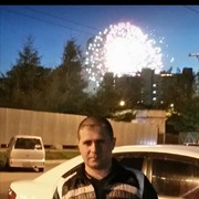 ���������� �����������-��-�����, ���� ������� ������, 45 ���, ������������ ��� ����� � ���������, c�������� ���������