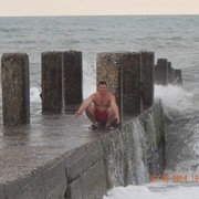 ���������� ������, ���� ������� �����, 44 ����, ������������ ��� ����� � ���������, c�������� ���������