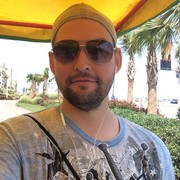 ���������� ����, ���� ������� ������, 43 ����, ������������ ��� ������, ����� � ���������, c�������� ���������