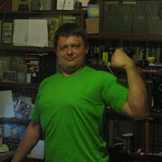 ���������� �����, ���� ������� ������ ���, 38 ���, ������������ ��� ������, ����� � ���������, c�������� ���������