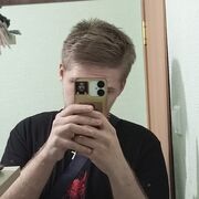  ,   , 20 ,   