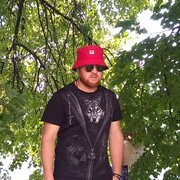 ���������� ������, ���� ������� ����, 41 ���, ������������ ��� ������, ����� � ���������