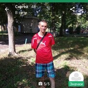 ���������� ����, ���� ������� ������, 52 ����, ������������ ��� ������, ����� � ���������