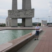 ���������� �������, ���� ������� �����, 33 ����, ������������ ��� ����� � ���������, c�������� ���������