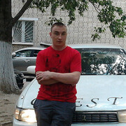 ���������� �����, ���� ������� �������, 39 ���, ������������ ��� ������, ����� � ���������, c�������� ���������, ���������