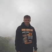 ���������� ����, ���� ������� �����, 38 ���, ������������ ��� ������