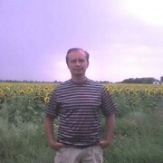 ���������� �������������, ������� Traum, 41