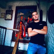 ���������� ����, ���� ������� ������, 29 ���, ������������ ��� ������, ����� � ���������