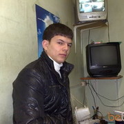  ,   Denis 1992, 33 ,   ,   , c , 
